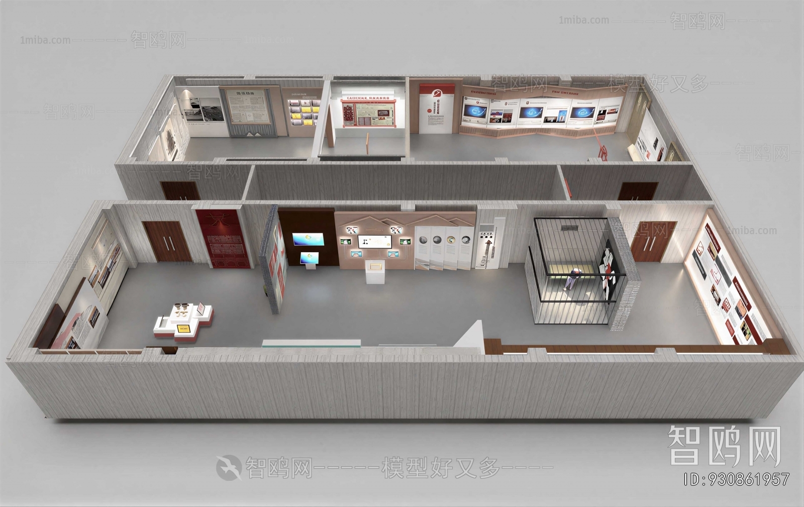 Modern Exhibition Hall