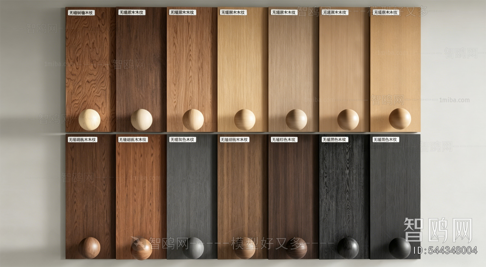 Modern Panels