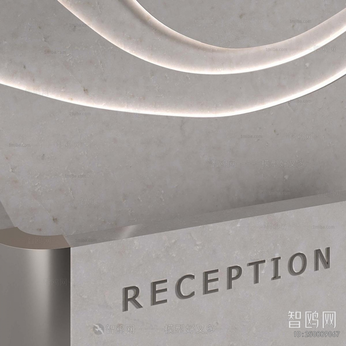 Modern Reception Desk