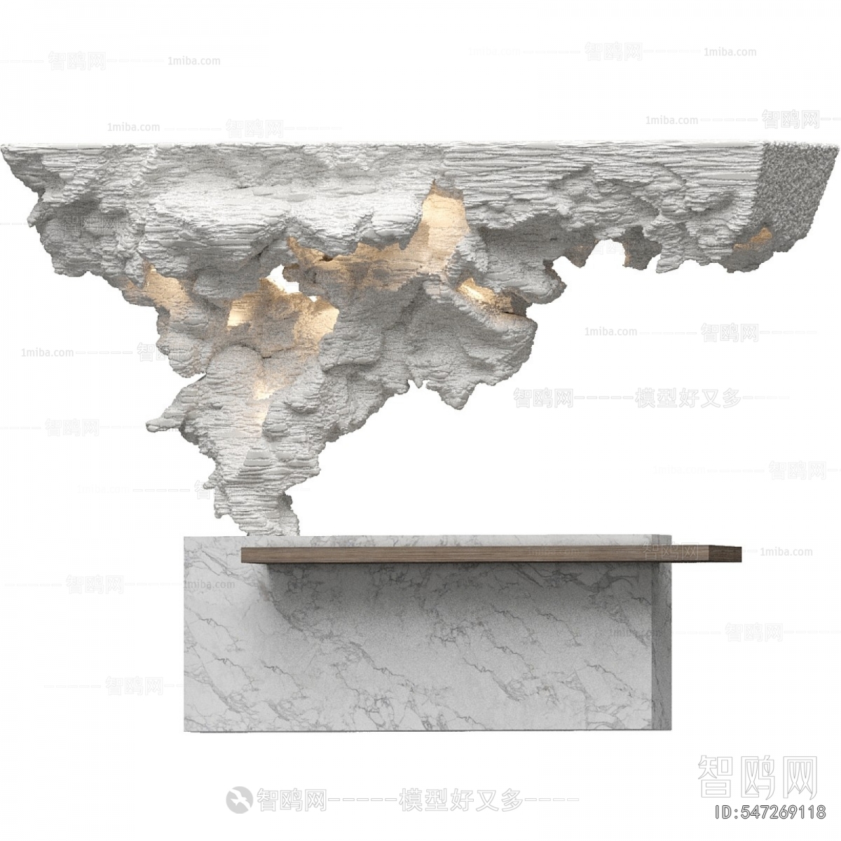 Modern Reception Desk