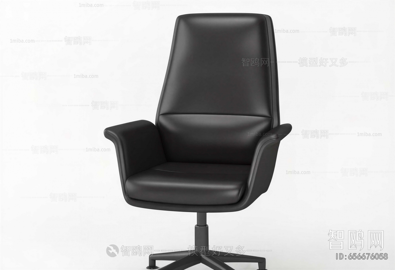 Modern Office Chair