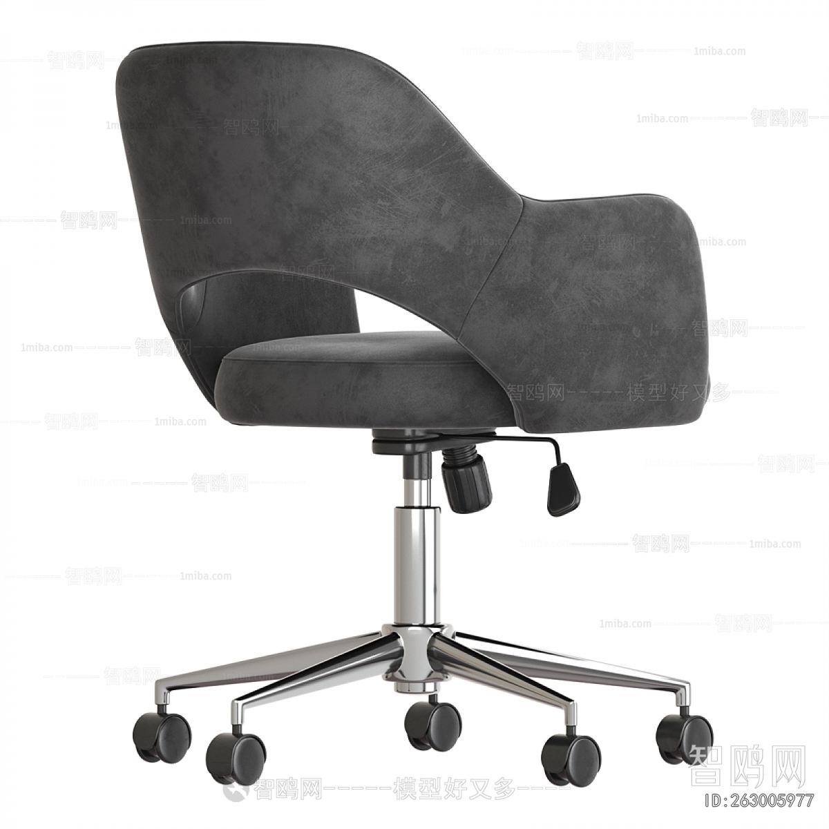 Modern Office Chair