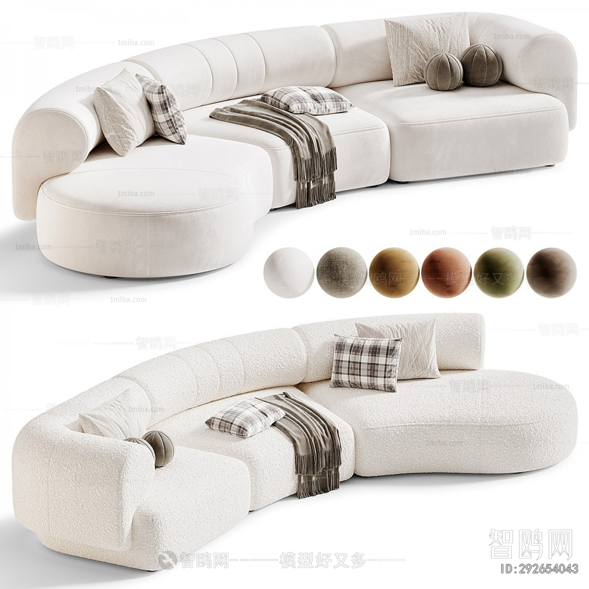 Modern Sofa Combination