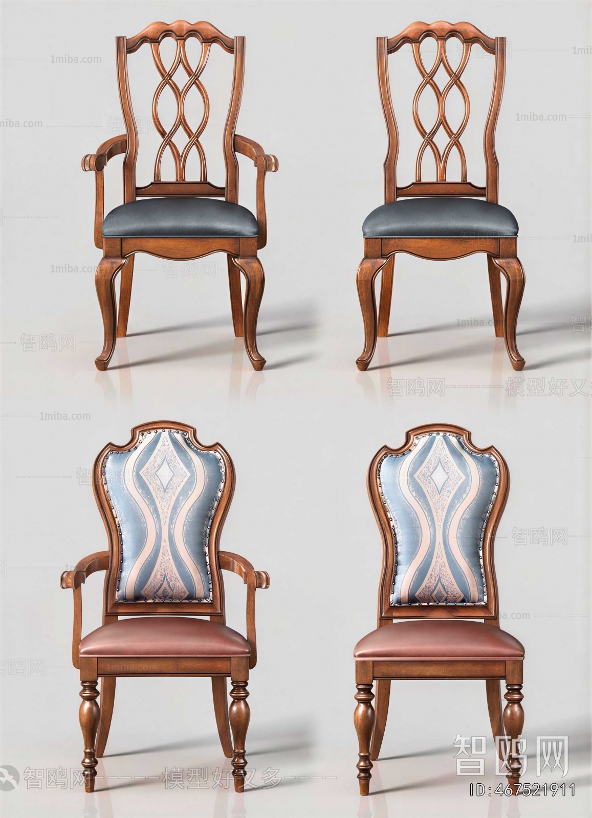 American Style Lounge Chair