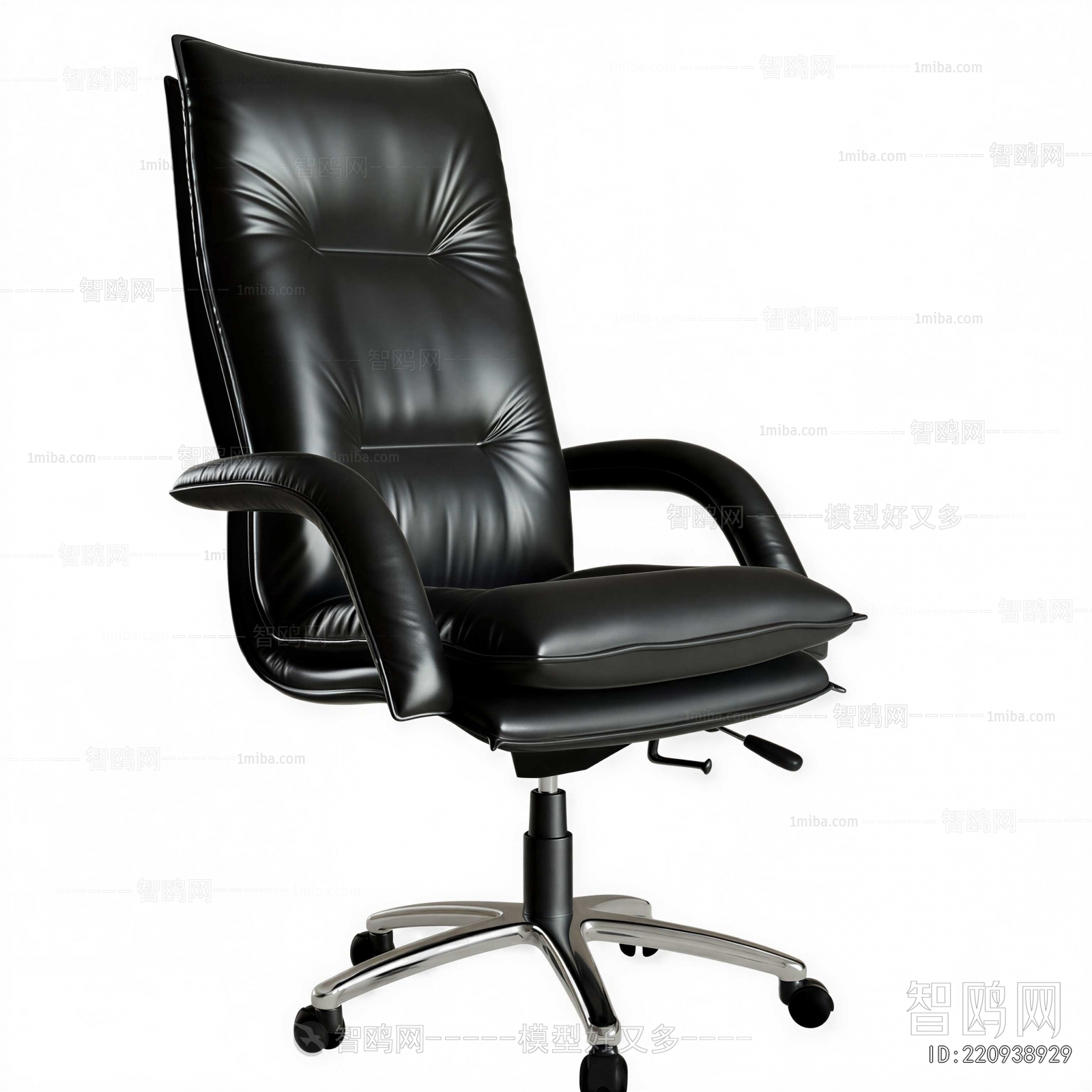 Modern Office Chair