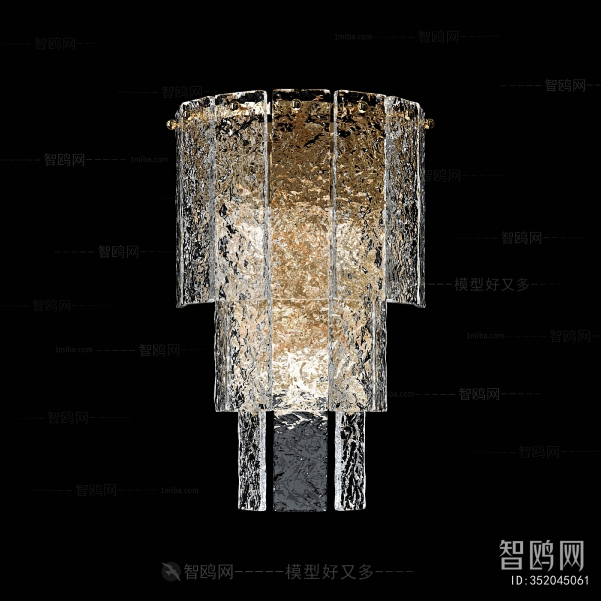 Modern Wall Lamp