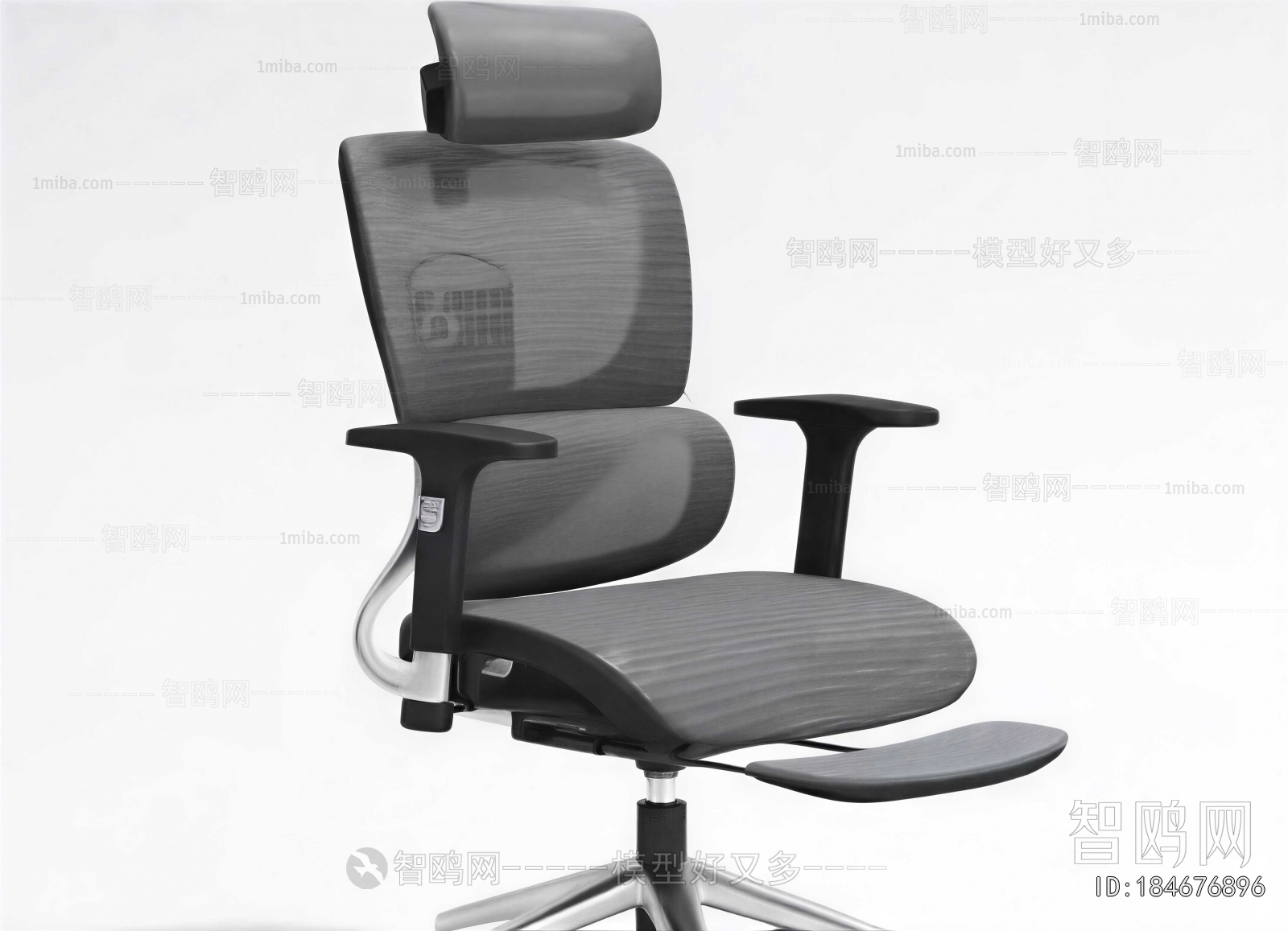 Modern Office Chair