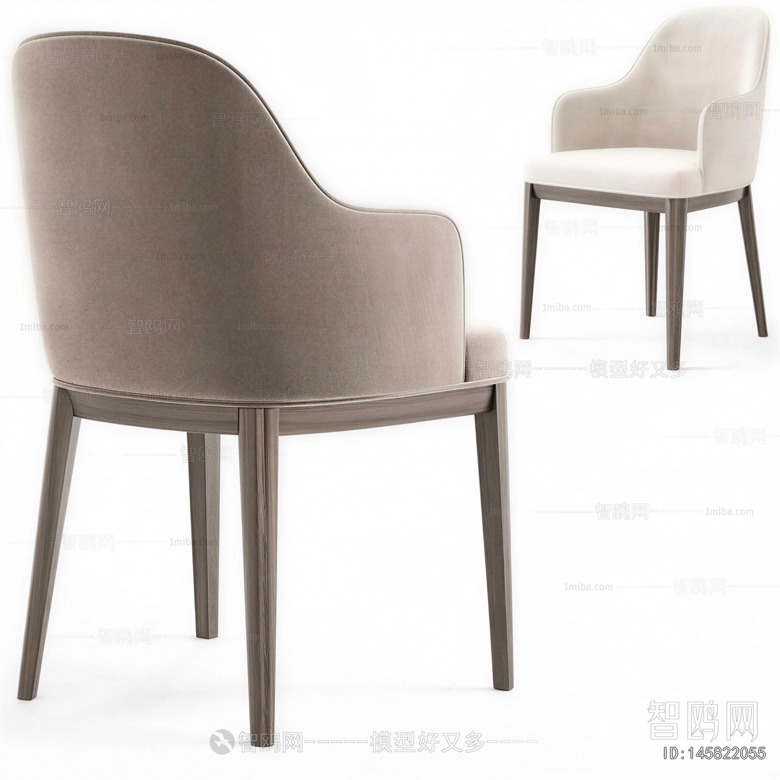 Modern Dining Chair
