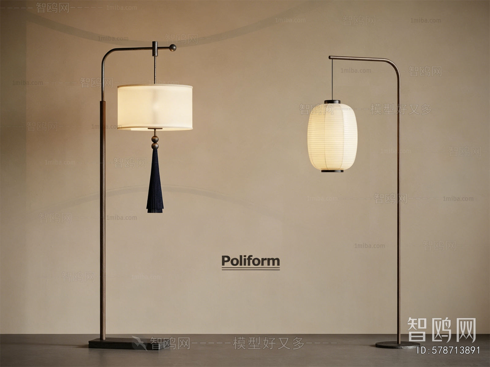 New Chinese Style Floor Lamp