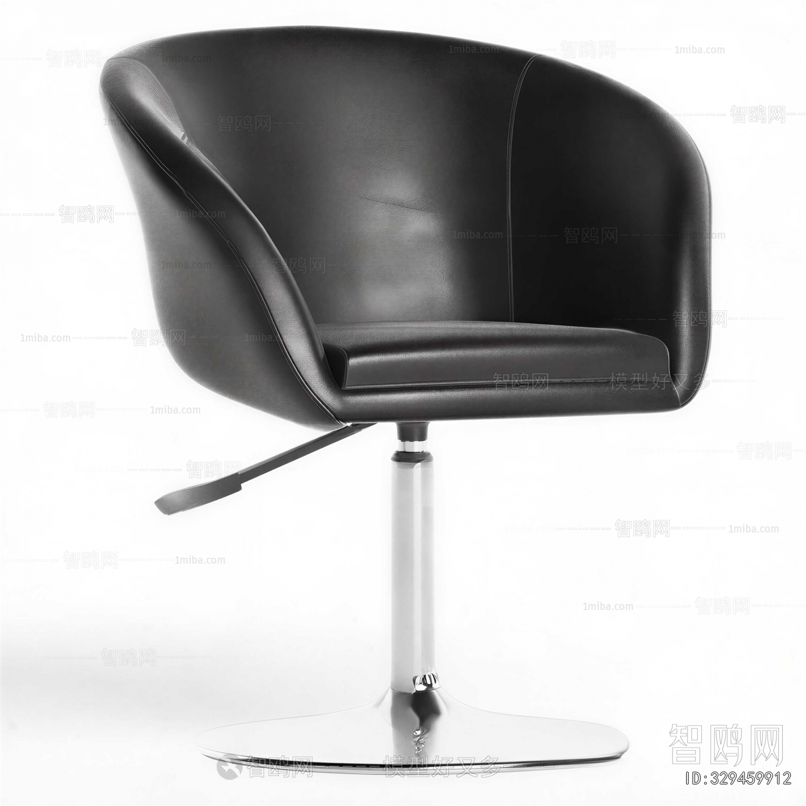 Modern Office Chair