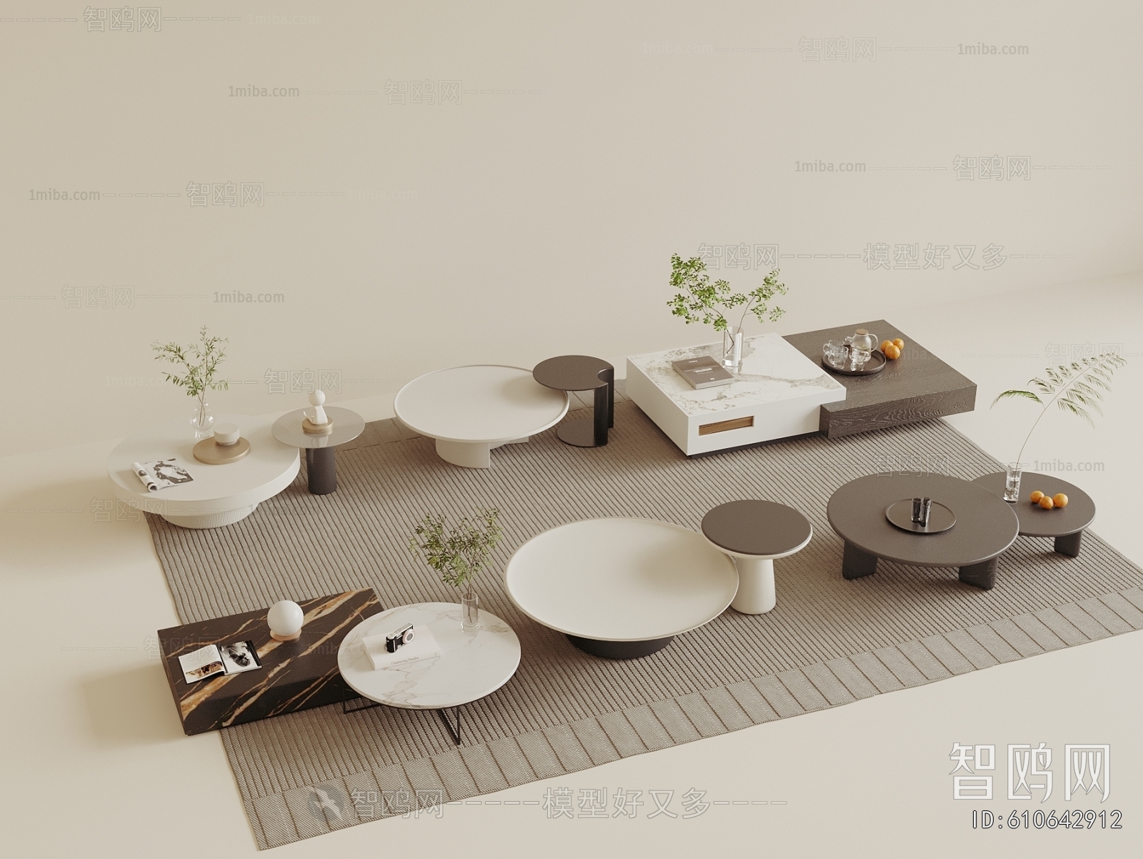 Modern Coffee Table