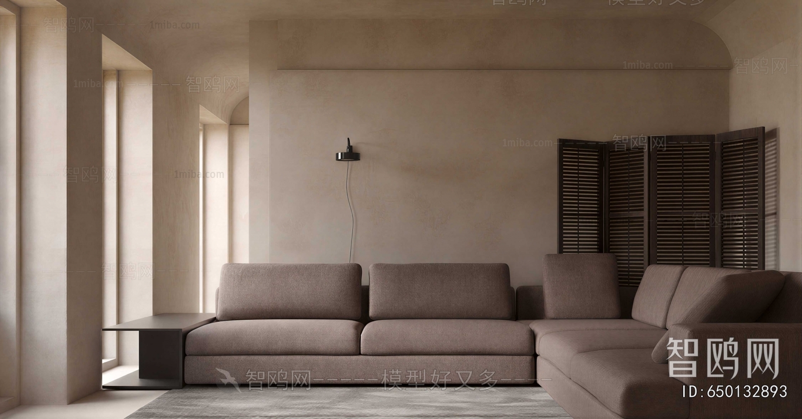 Modern Multi Person Sofa