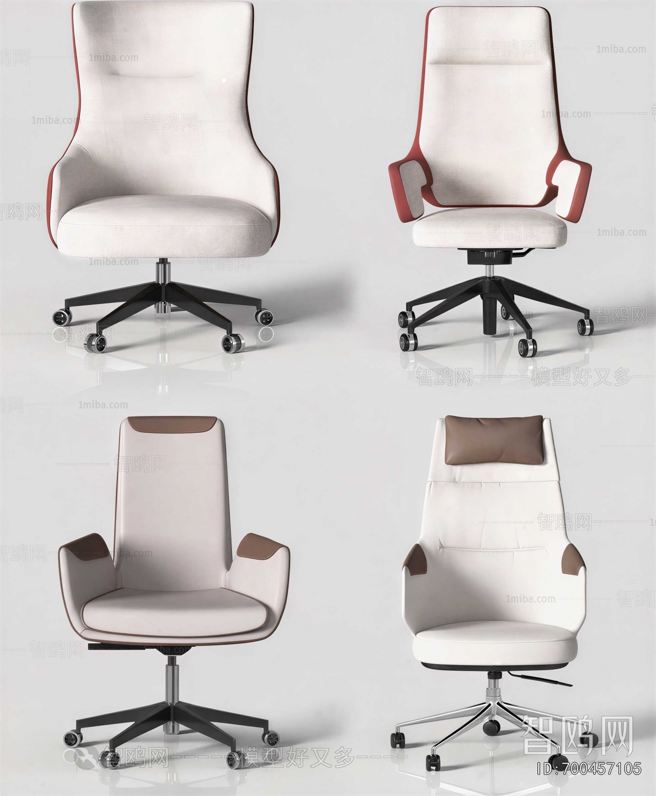 Modern Office Chair