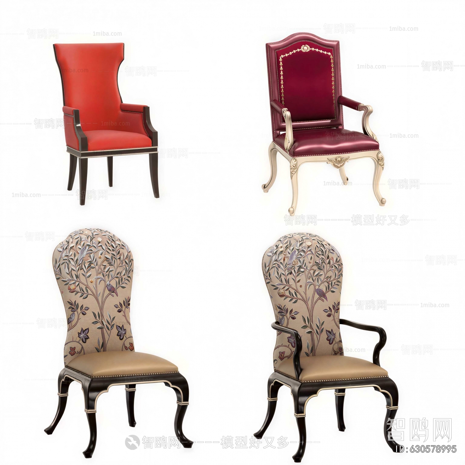 French Style Lounge Chair