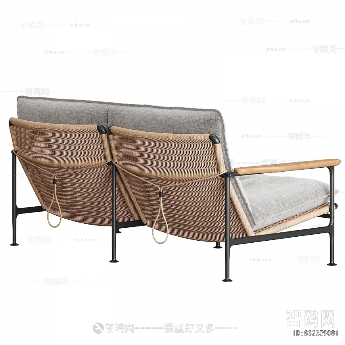 Modern Lounge Chair