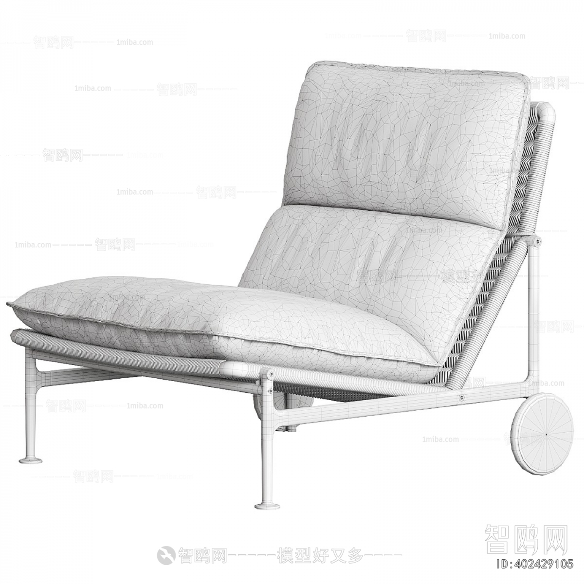 Modern Lounge Chair