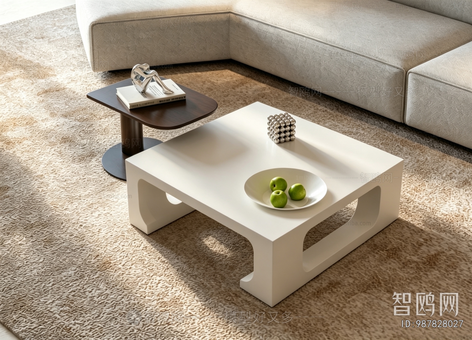 Modern Coffee Table