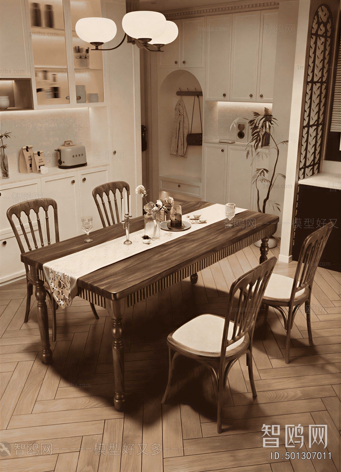 Modern Dining Table And Chairs