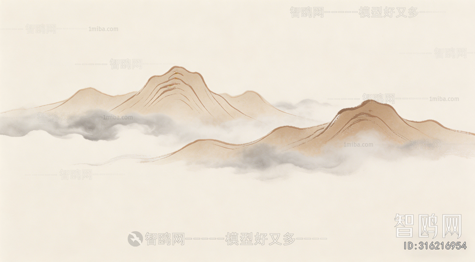 Chinese Style Painting