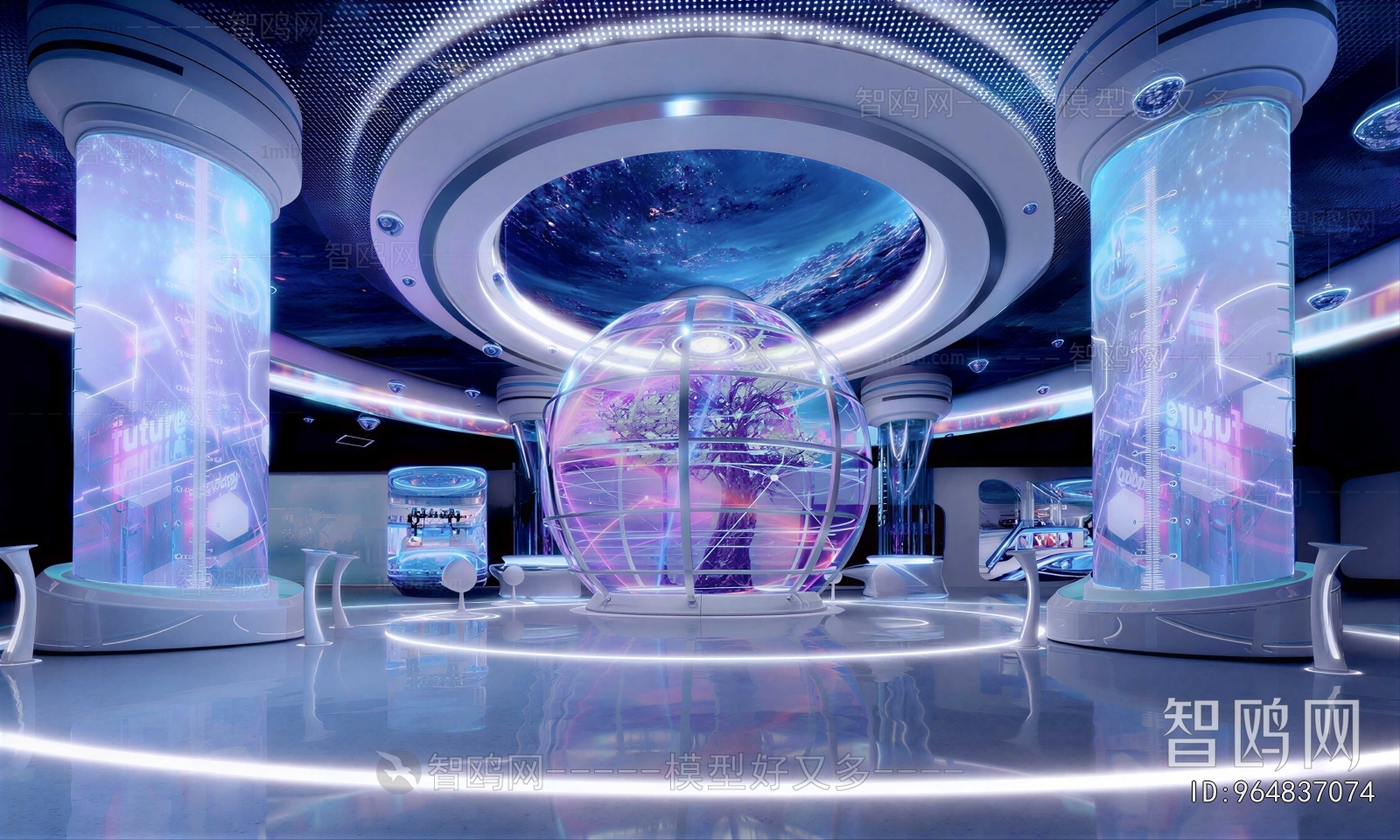 Modern Exhibition Hall