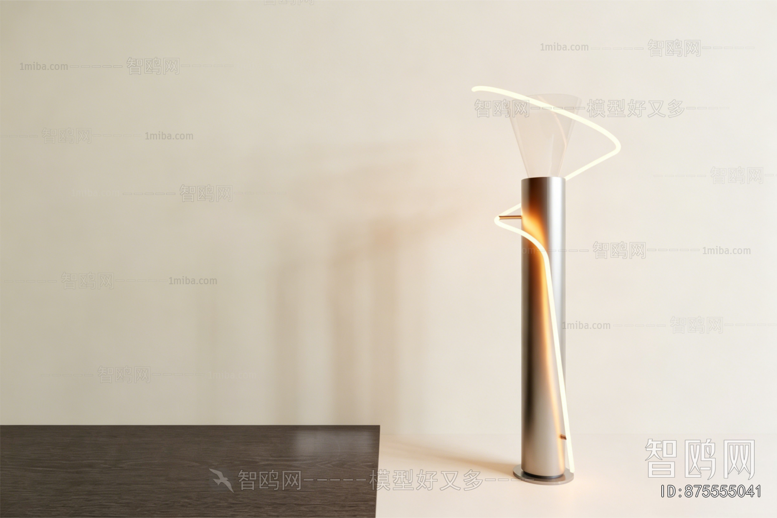 Modern Floor Lamp