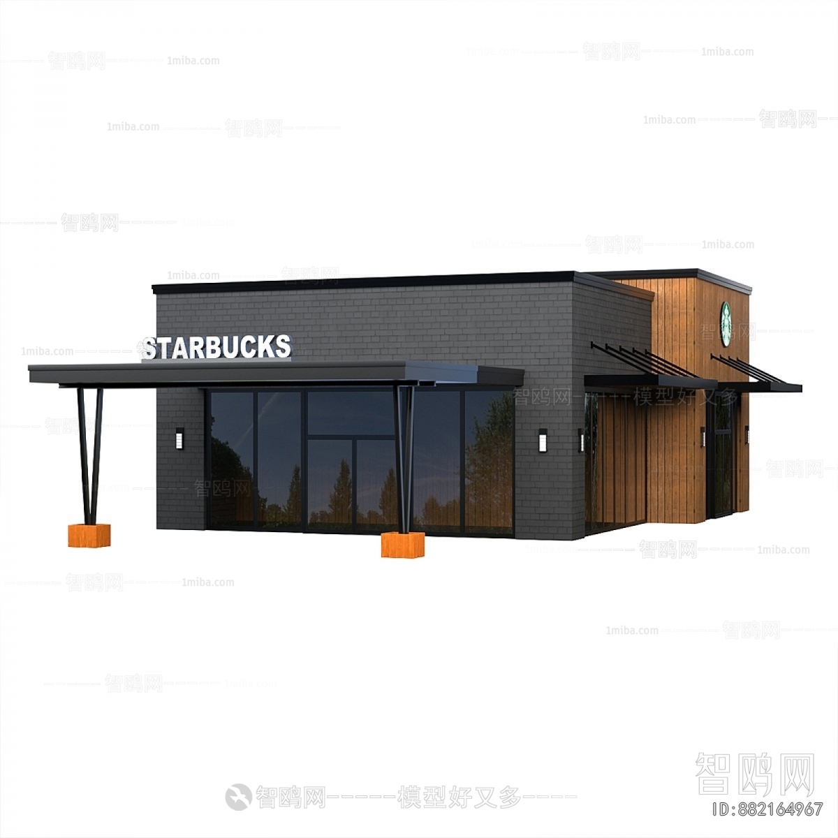 Modern Building Appearance