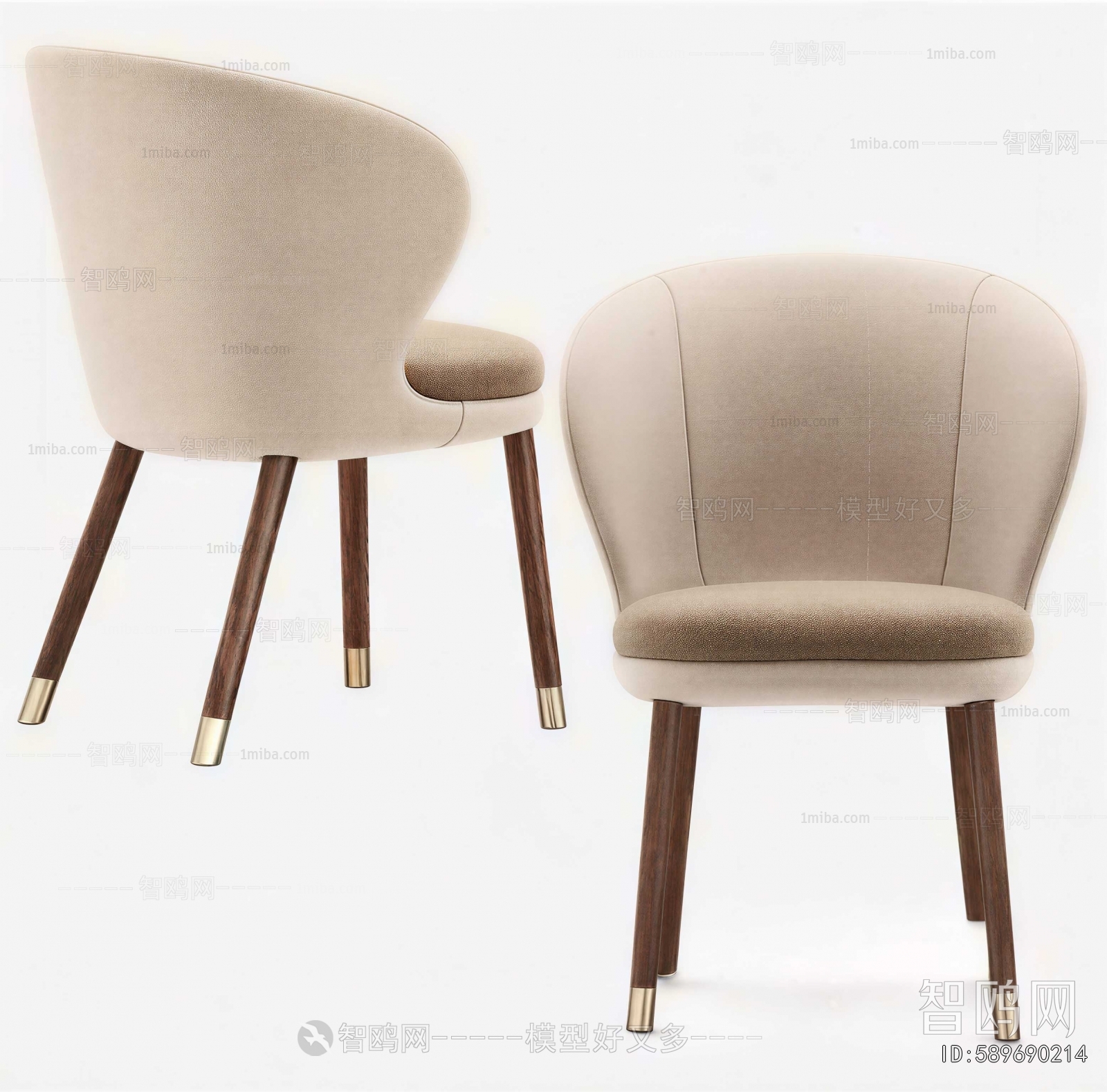 Modern Dining Chair