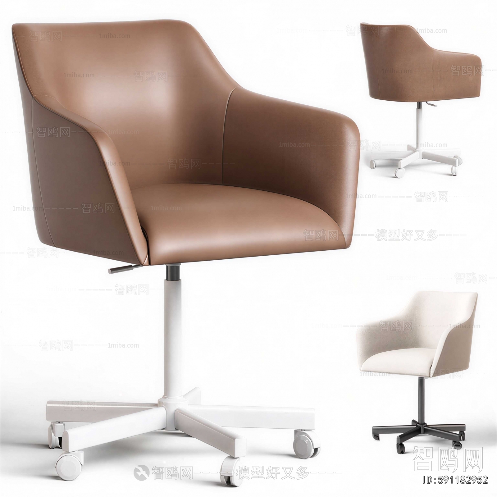 Modern Office Chair