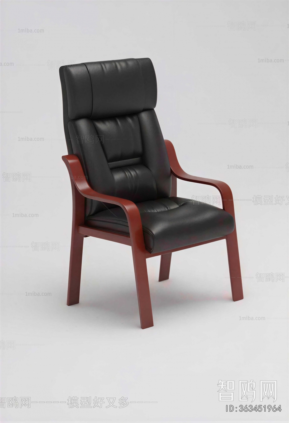 New Chinese Style Office Chair