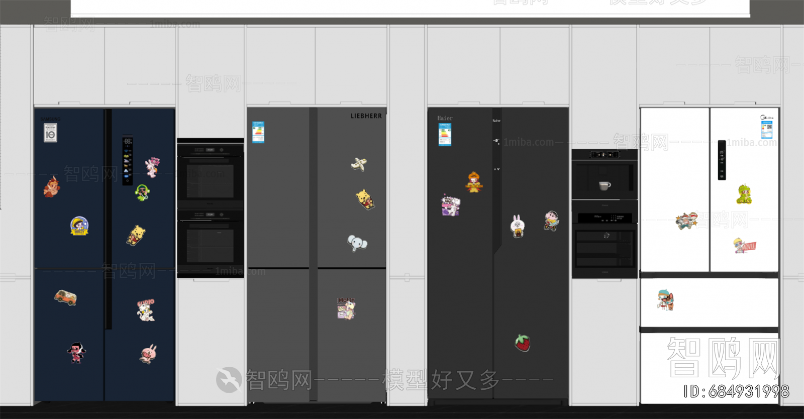 Modern Home Appliance Refrigerator
