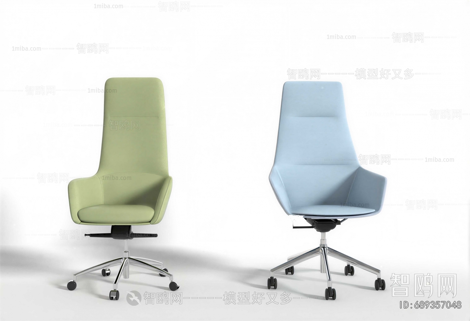 Modern Office Chair