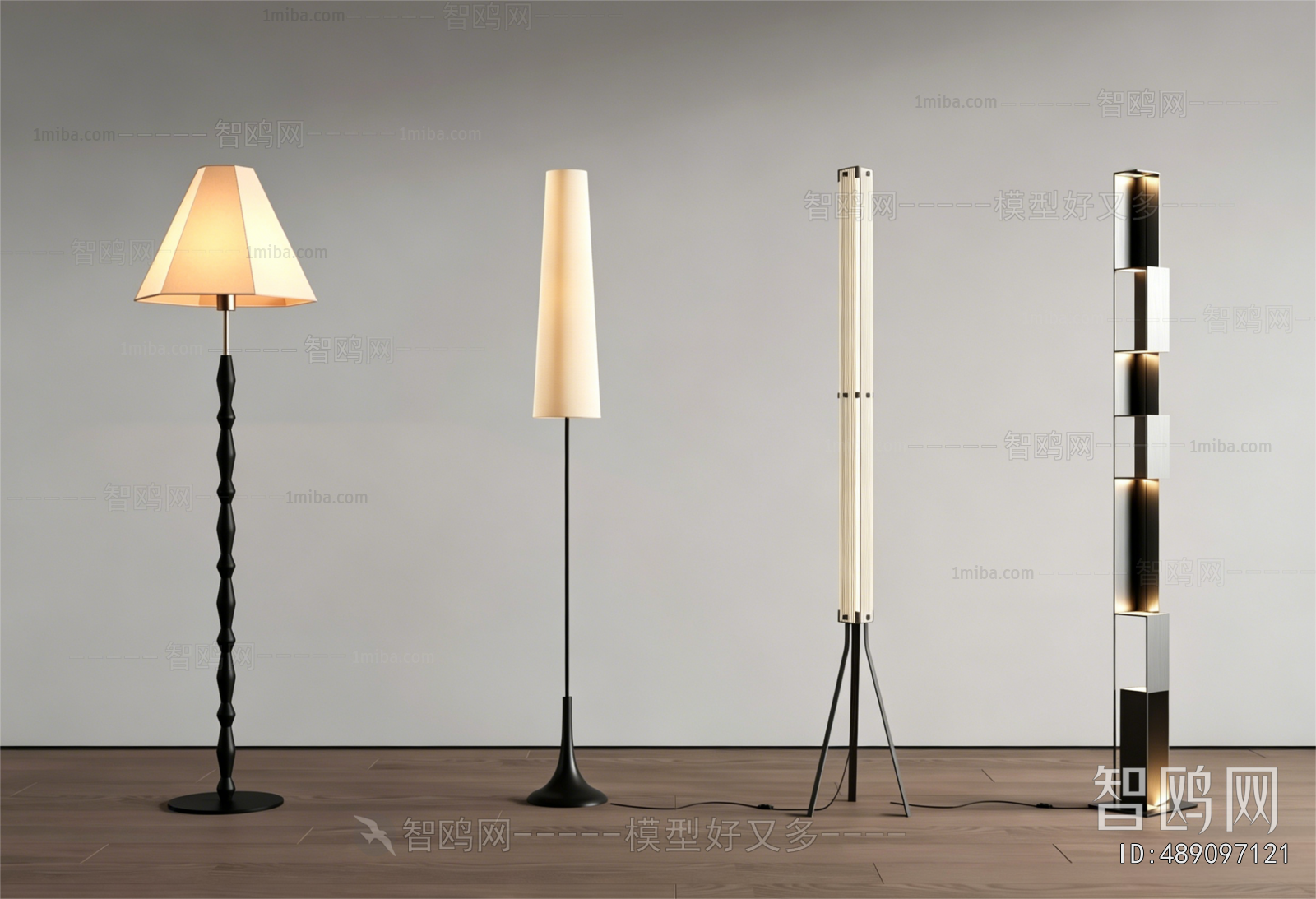 Modern Floor Lamp