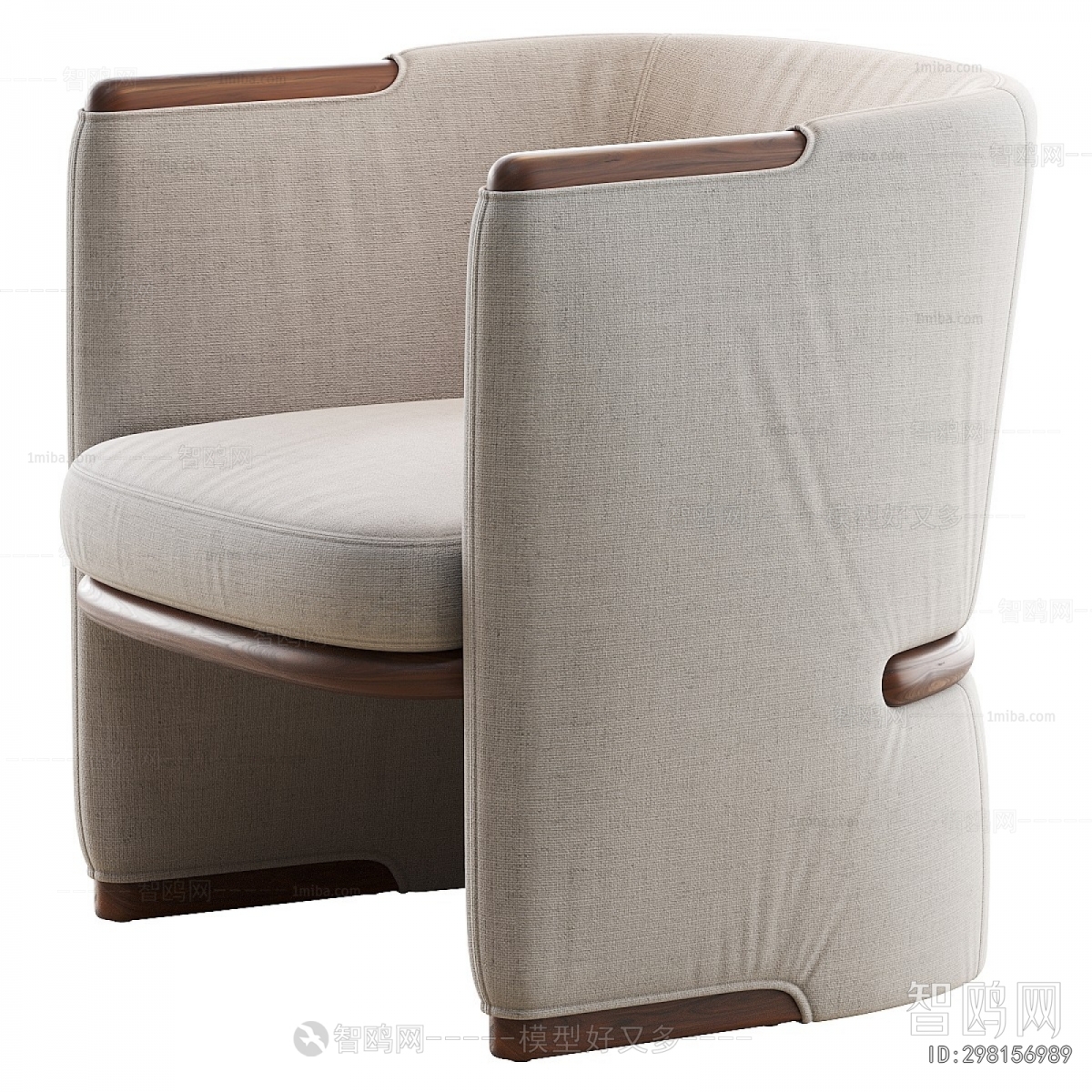 Modern Lounge Chair