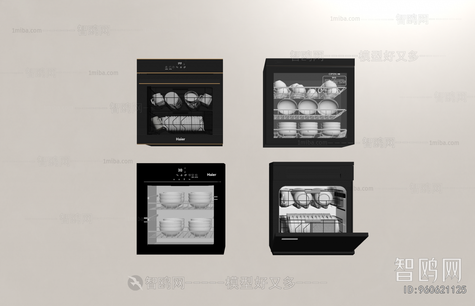 Modern Electric Kitchen Appliances