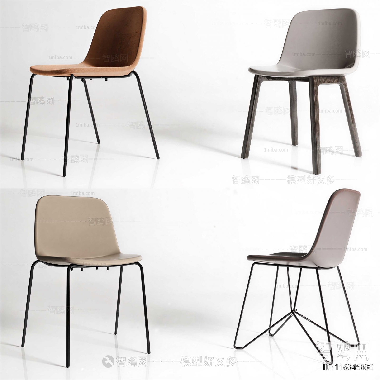 Modern Dining Chair