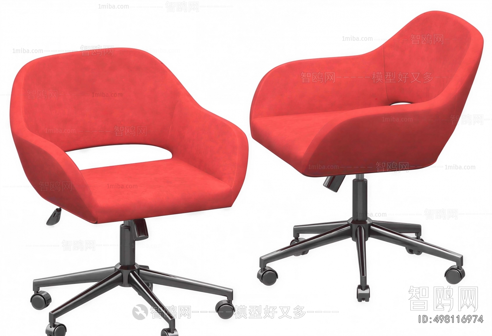 Modern Office Chair