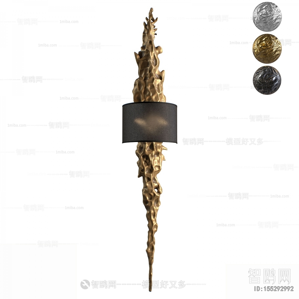 Modern Wall Lamp