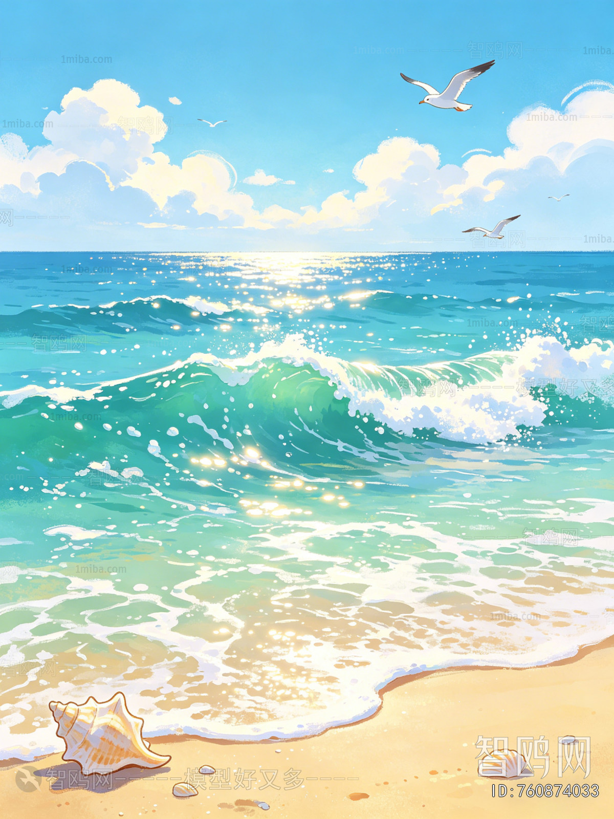 Landscape Painting