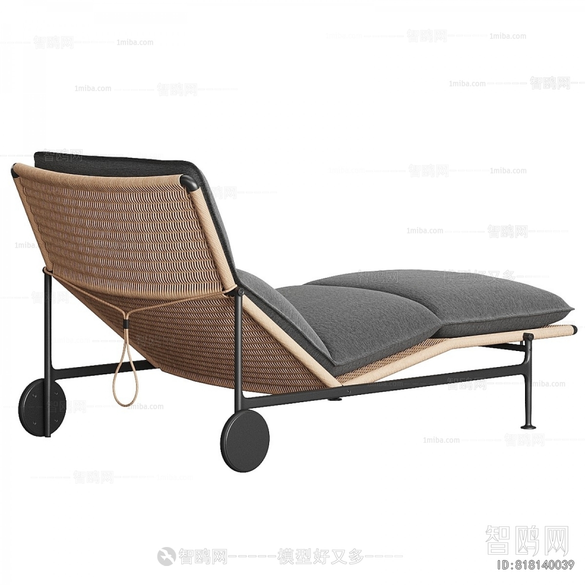Modern Recliner
