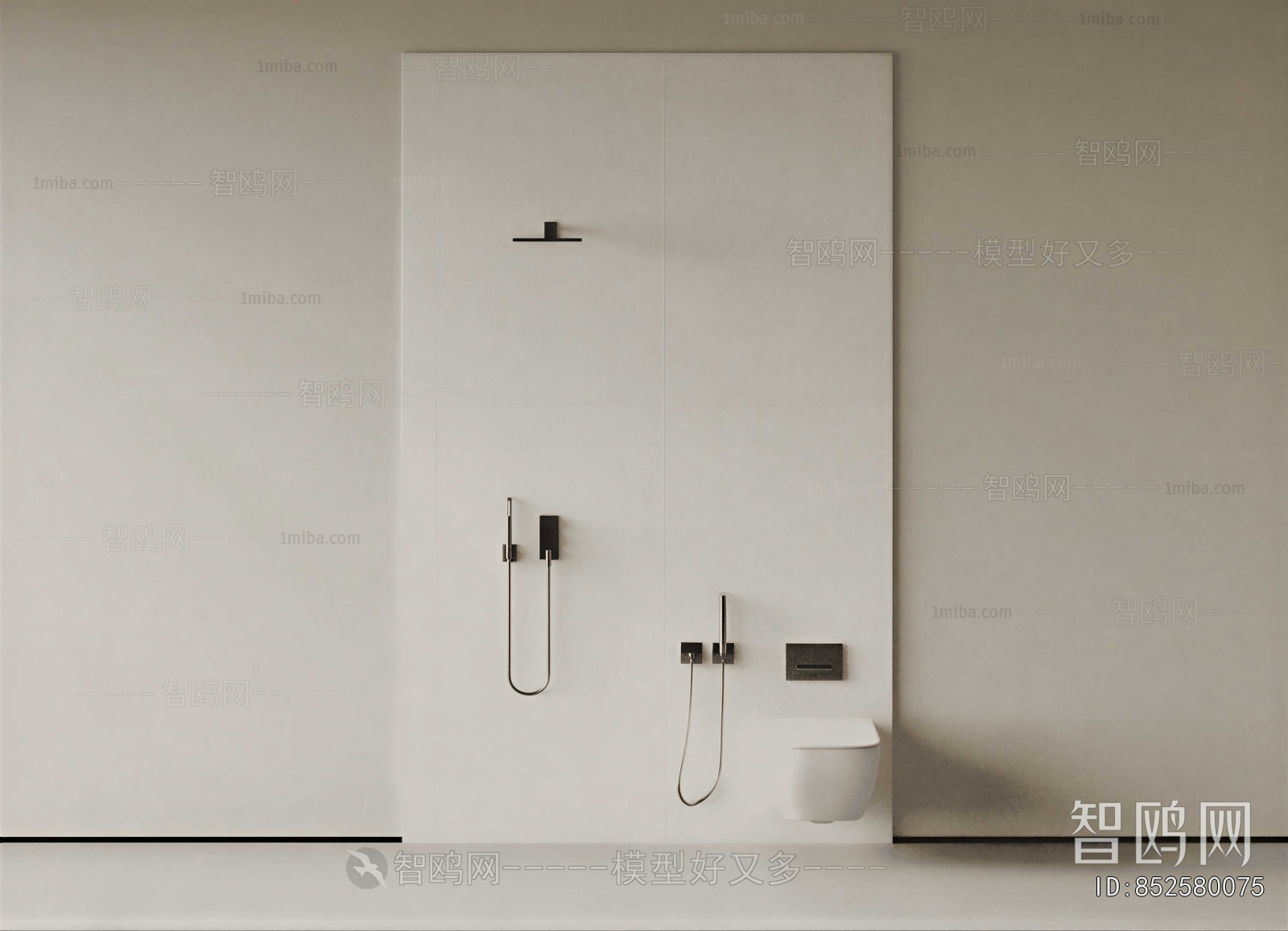 Modern Toilet
