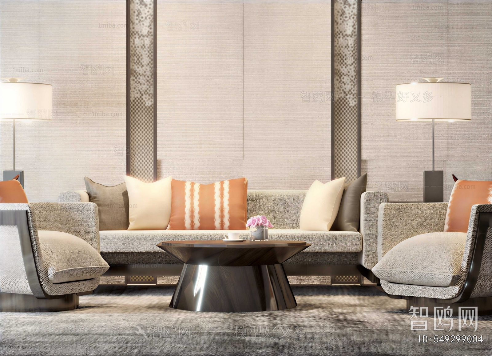 Modern Sofa Combination