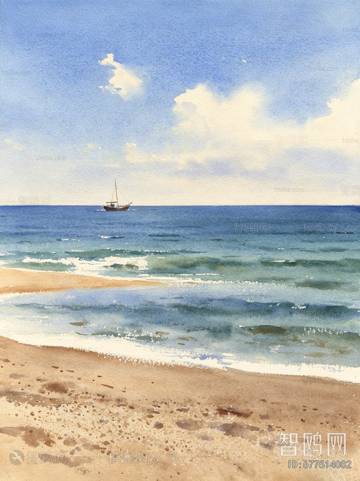 Landscape Painting