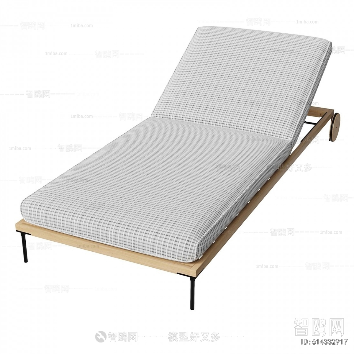 Modern Recliner