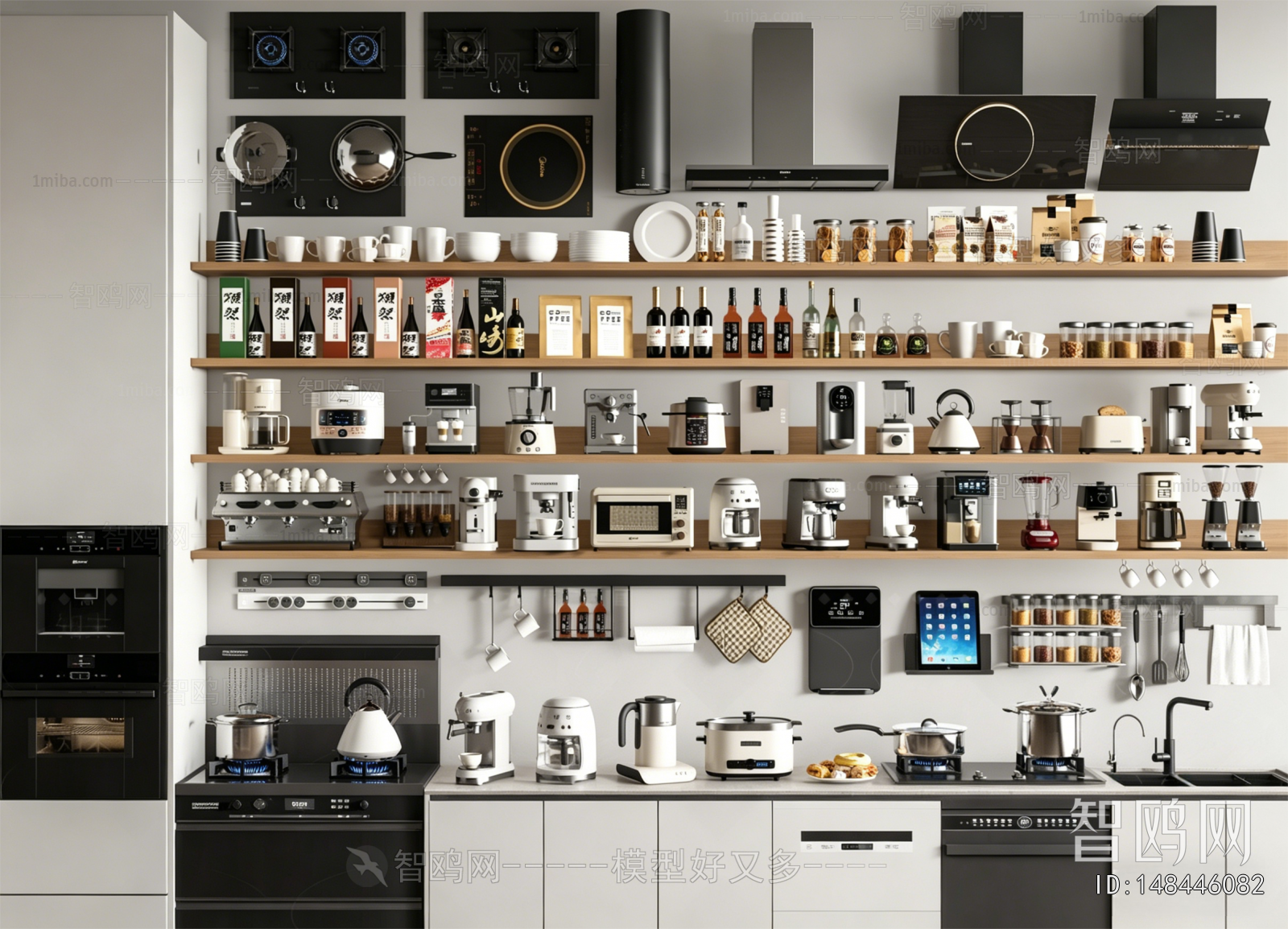 Modern Electric Kitchen Appliances
