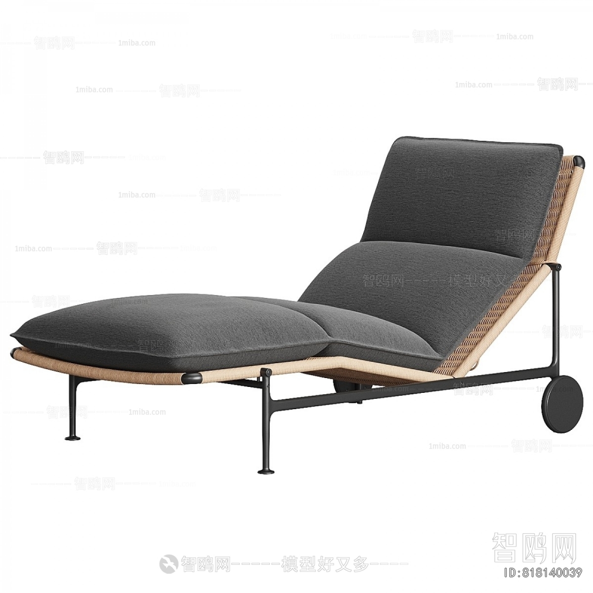 Modern Recliner