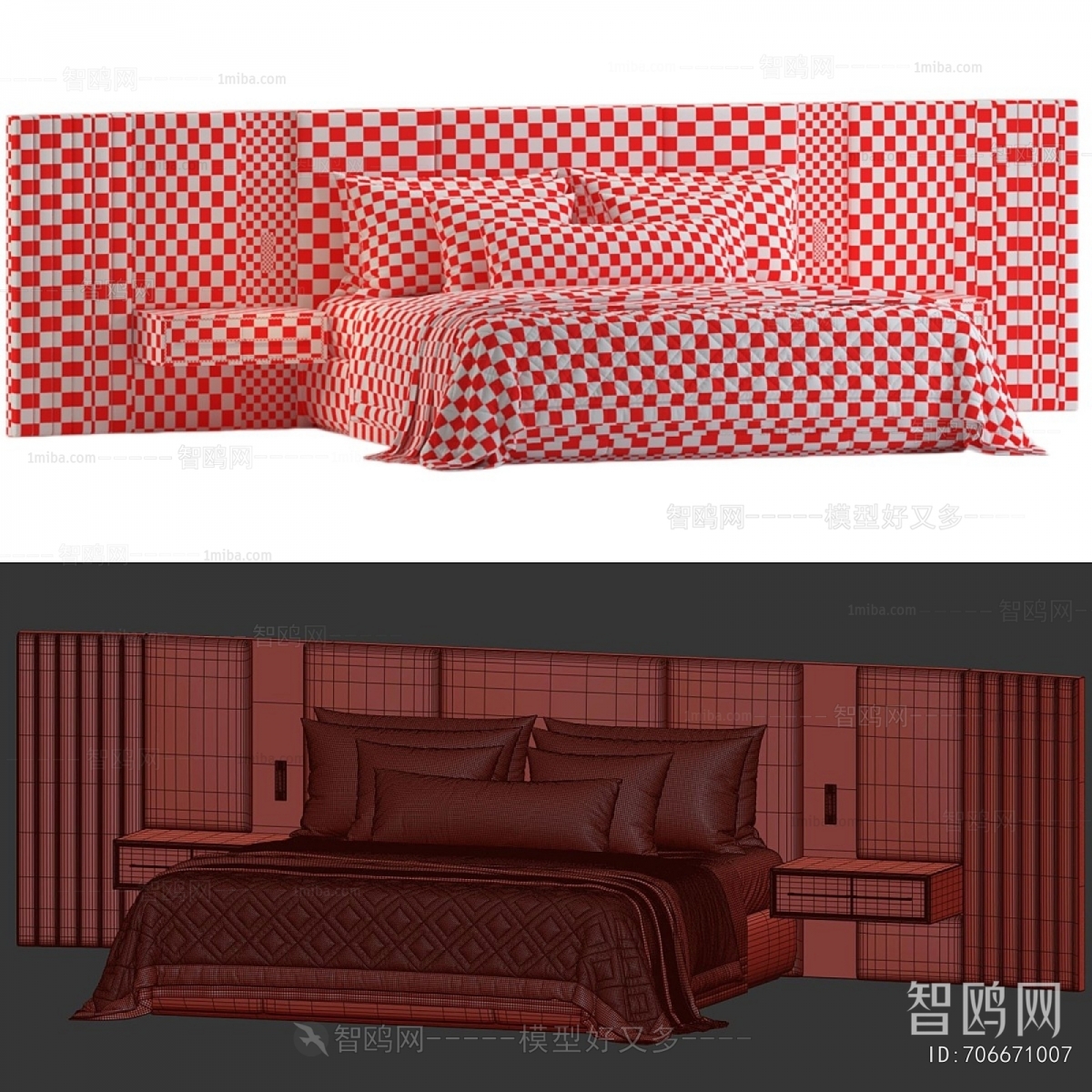 Modern Double Bed