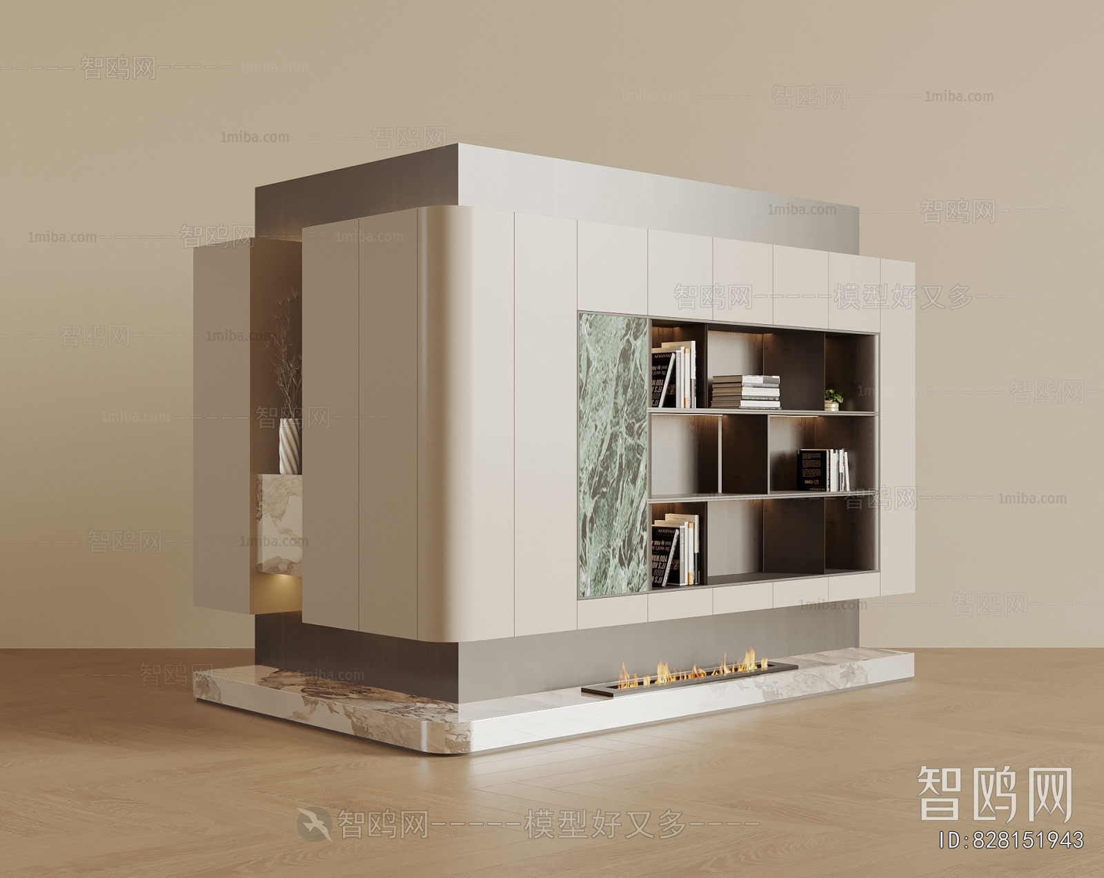Modern TV Wall