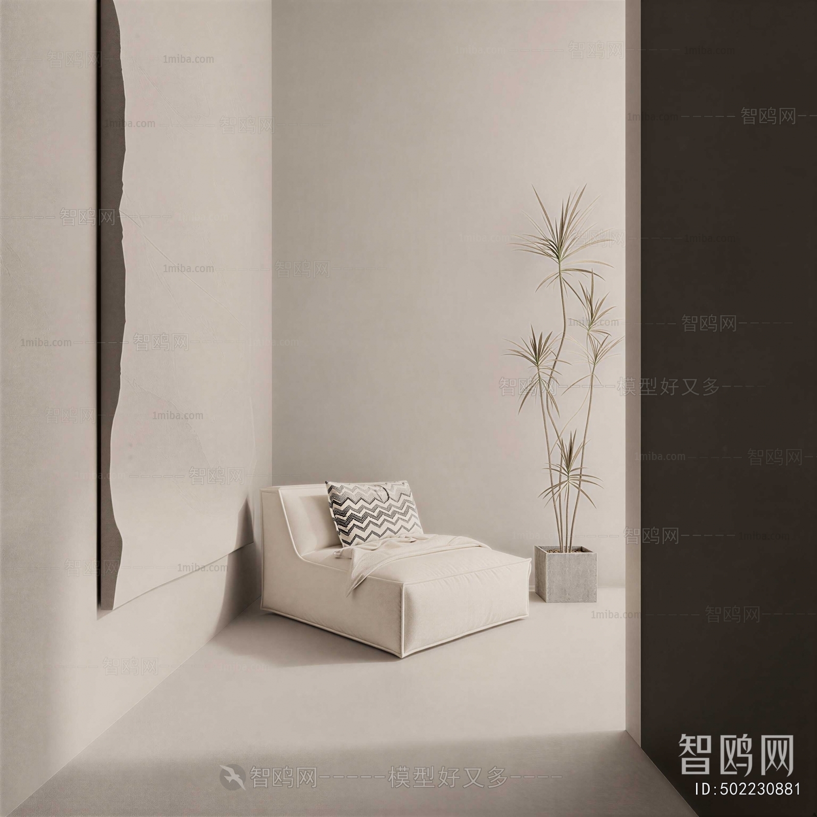 Modern Single Sofa