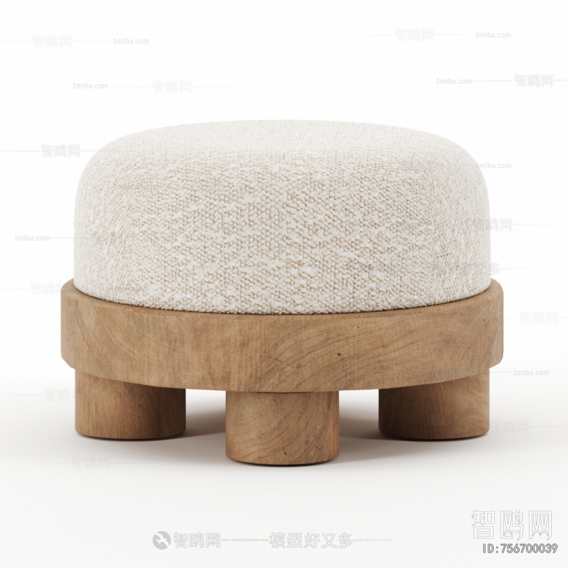 Modern Sofa Stool