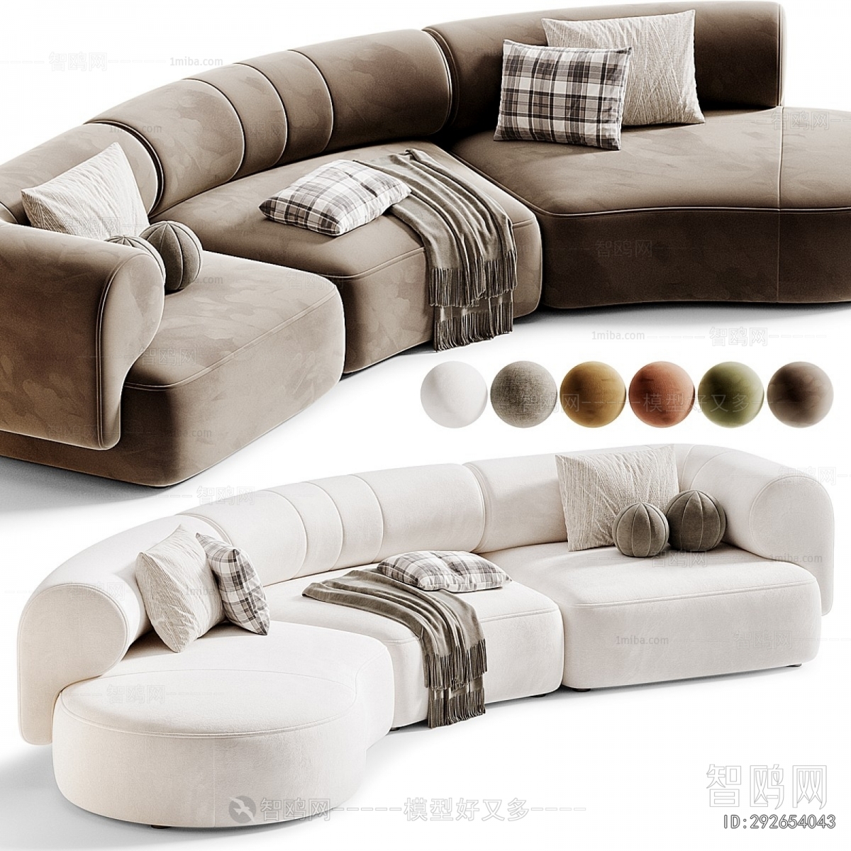 Modern Sofa Combination